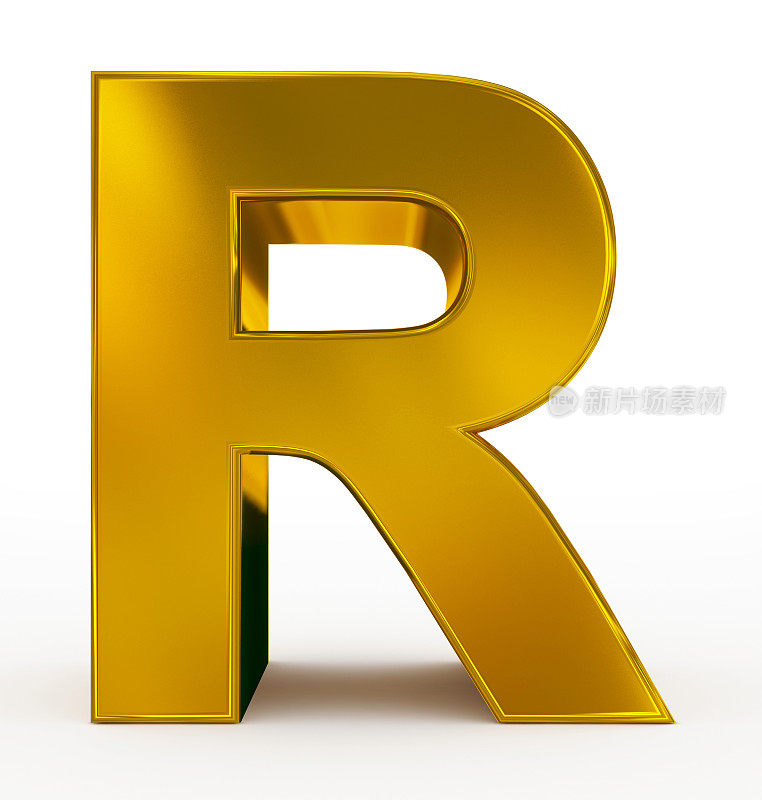字母R 3d金色孤立在白色
